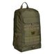 Рюкзак повсякденний CAT Combat 83392;40 зелений 3