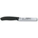 Кухонный нож Victorinox 6.7703 3