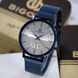 Часы наручные мужские Bigotti BGT0177-3 2