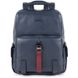 Рюкзак для ноутбука Piquadro MODUS Restyling/Blue CA4898MOS_BLU 1