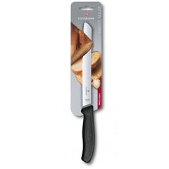 Кухонный нож Victorinox 6.8633.21B