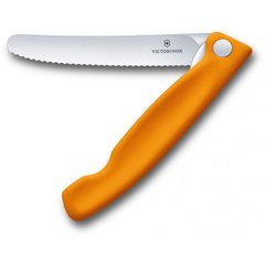 Кухонный нож Victorinox SwissClassic Foldable Paring Vx67836.F9B