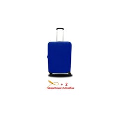 Чехол полиэстер на чемодан S электрик Высота 45-55см Coverbag CvP0213S