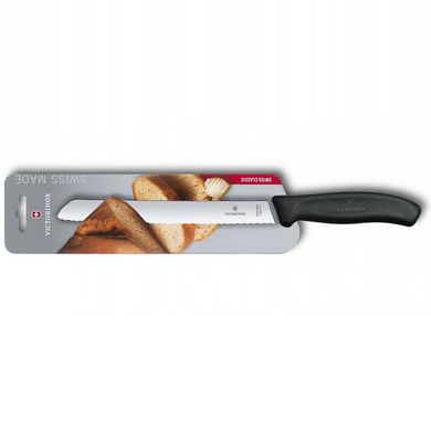 Кухонный нож Victorinox 6.8633.21B