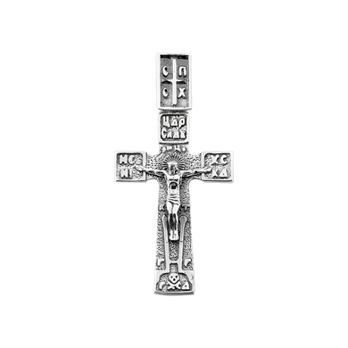 Хрестик срібний релігійний з чорнінням
