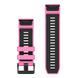 Ремешок Garmin QuickFit 26 Pink Aurora розовый силиконовый (комплект из трех частей)