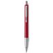 Ручка шариковая Parker Vector 17 Red BP 05 332 2