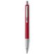 Ручка шариковая Parker Vector 17 Red BP 05 332 1