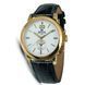 9537-1-620 white, pvd, black leather (Seculus)