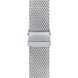 Часы наручные мужские Tissot SEASTAR 1000 CHRONOGRAPH T120.417.11.041.02 4