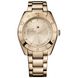 Женские наручные часы Tommy Hilfiger 1781358 1