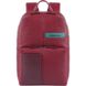 Рюкзак для ноутбука Piquadro VANGUARD/Bordeaux CA4779W96_BO 1