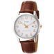 Мужские часы Timex EASY READER Signature Tx2r65000 5