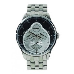Часы наручные мужские Guy Laroche LM5331KB, Gents 331