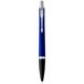 Шариковая ручка Parker URBAN 17 Nightsky Blue CT BP 30432 2
