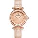 Часы наручные женские Claude Bernard 20209 37R BEIR, кварц, розовое покрытие PVD, кожаный ремешок 1