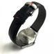 Мужские часы Timex EASY READER Signature Tx2r64900 3