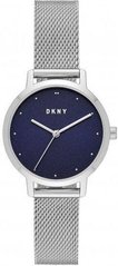 Часы наручные женские DKNY NY2840 кварцевые, синий циферблат, США
