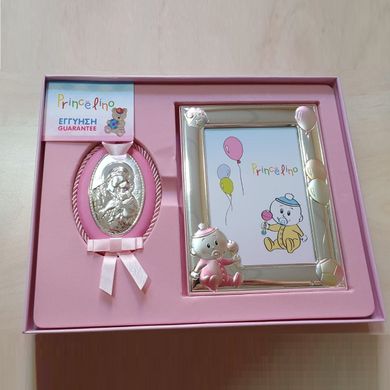 Набір дитячий срібний рамочка Пупсик і ікона Богородиця з немовлям