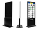Интерактивный киоск INTBOARD INFOCOM ST 32&Prime; (Non Touch)