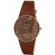 138-5081-60 (Paris Hilton)