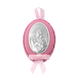 Набор детский серебряный рамочка Пупсик и икона Богородица с младенцем 3