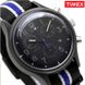 Мужские часы Timex MK1 Chrono Supernova Tx2t29700 5