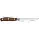 Кухонный нож Victorinox Grand Maitre Wood Steak 7.7200.12WG 3