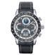Часы наручные мужские Cimier 6103-SS021, Seven Seas Sextant