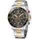 Мужские часы Wenger SEAFORCE Chrono W01.0643.113 4