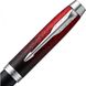 Ручка перьевая Parker IM 17 SE Red Ignite CT FP F 23 111 из латуни со стальным пером 5