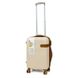 Чемодан IT Luggage VALIANT/Cream S Маленький IT16-1762-08-S-S176 2