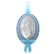 Серебряная погремушка Мишка и икона Дева Мария для мальчиков 3