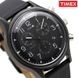 Мужские часы Timex MK1 Chrono Supernova Tx2t29500 3