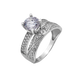 Серебряное кольцо двойное 2
