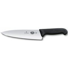 Кухонный нож Victorinox 5.2063.20