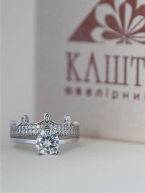 Серебряное кольцо двойное с короной