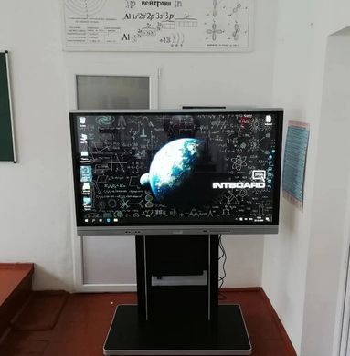 Інтерактивний моноблок INTBOARD 43" (non touch)