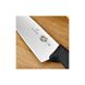 Кухонный нож Victorinox 5.2063.20 2