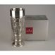 Бокал для пива 11307 Artina Beer Glass &bdquo;Freischutz&ldquo; 23 cm 3
