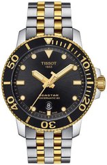Часы наручные мужские Tissot SEASTAR 1000 POWERMATIC 80 T120.407.22.051.00