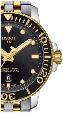 Часы наручные мужские Tissot SEASTAR 1000 POWERMATIC 80 T120.407.22.051.00