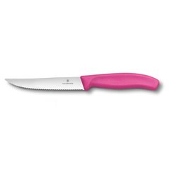 Кухонный нож Victorinox SwissClassic 67936.12L5