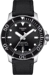 Годинники наручні чоловічі Tissot SEASTAR 1000 POWERMATIC 80 T120.407.17.051.00