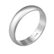 Серебряное обручальное кольцо 1