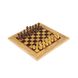 SW4234H Manopoulos Olive Burl Chessboard 34cm with wooden Staunton Chessmen in Luxury Wooden Box 1
