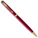 Шариковая ручка Parker Sonnet Slim Laque Ruby Red GT BP 85 931R 4
