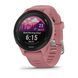 Смарт-часы Garmin Forerunner 255S розовые