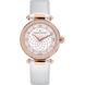 Часы наручные женские Claude Bernard 20509 37RC BIR, кварцевые, с розовым покрытием PVD, белый ремешок 1