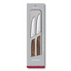 Кухонный нож Victorinox Swiss Modern 6.9000.12G